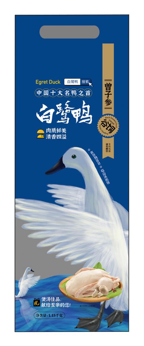 上海汝鑫食品 预包装食品领域的品质坚守与创新探索